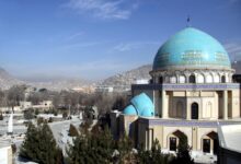 Afganistan'da kripto para odaklı 13 göz altı