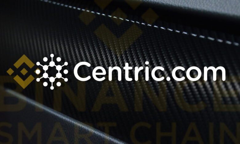 Centric Swap Nedir? CNS Ne İşe Yarar?