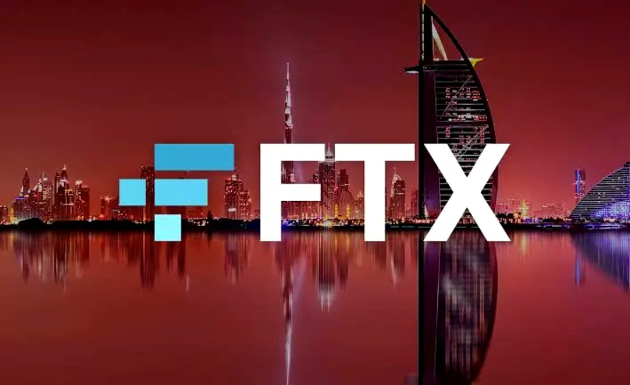FTX Kripto Borsasının İflası ve Veri Sızıntısının Ardındaki SIM-Swap Tehlikesi