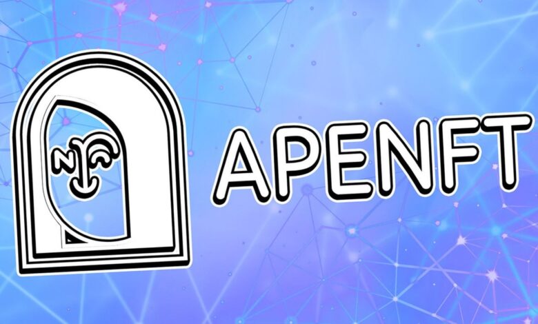 What is ApeNFT Coin