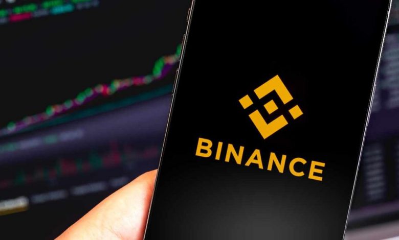 Binance