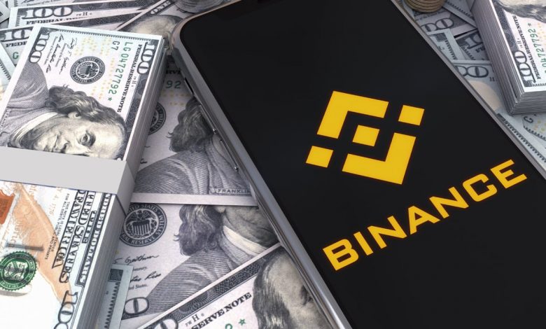 Binance