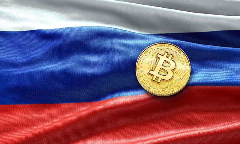 russia commerces crypto payments